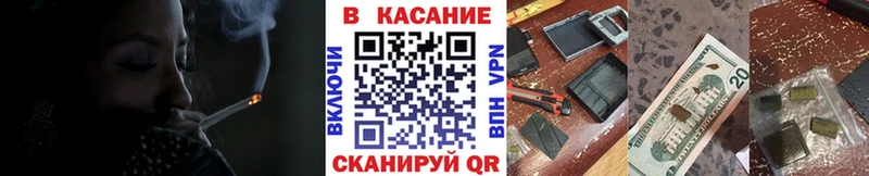 Продажа наркотиков Конаково ГАШ  СОЛЬ  ГЕРОИН  блэк спрут вход  МЕФ  КОКАИН 