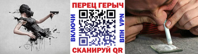 ГЕРОИН афганец  Конаково 