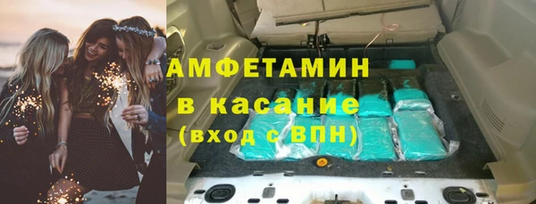 spice Алексеевка
