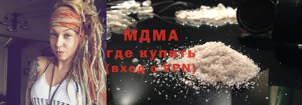 скорость Алзамай