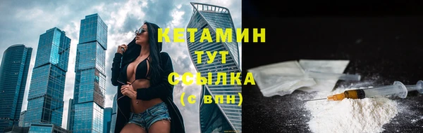 а пвп мука Покров