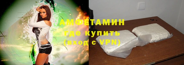 скорость Алзамай
