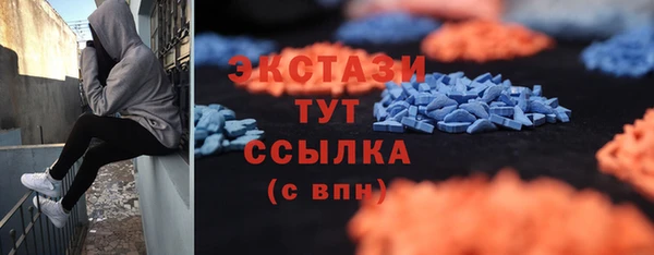 скорость Алзамай