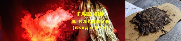 spice Алексеевка