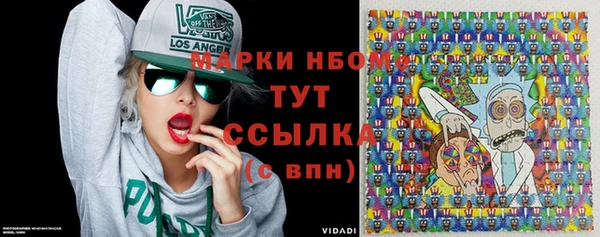 герыч Алексин