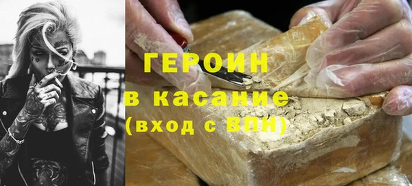 скорость Алзамай
