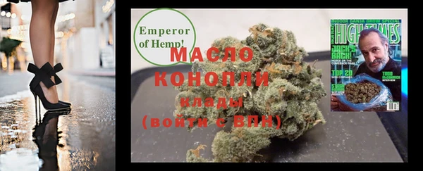 скорость Алзамай