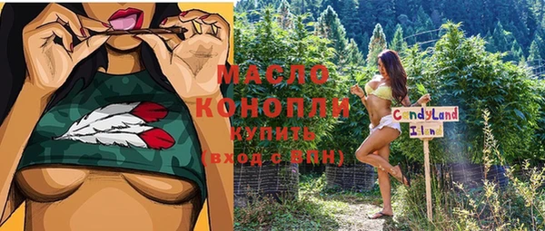 spice Алексеевка
