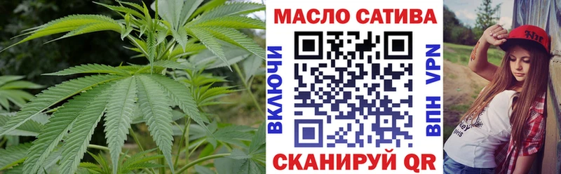 ТГК вейп  МЕГА   Конаково 